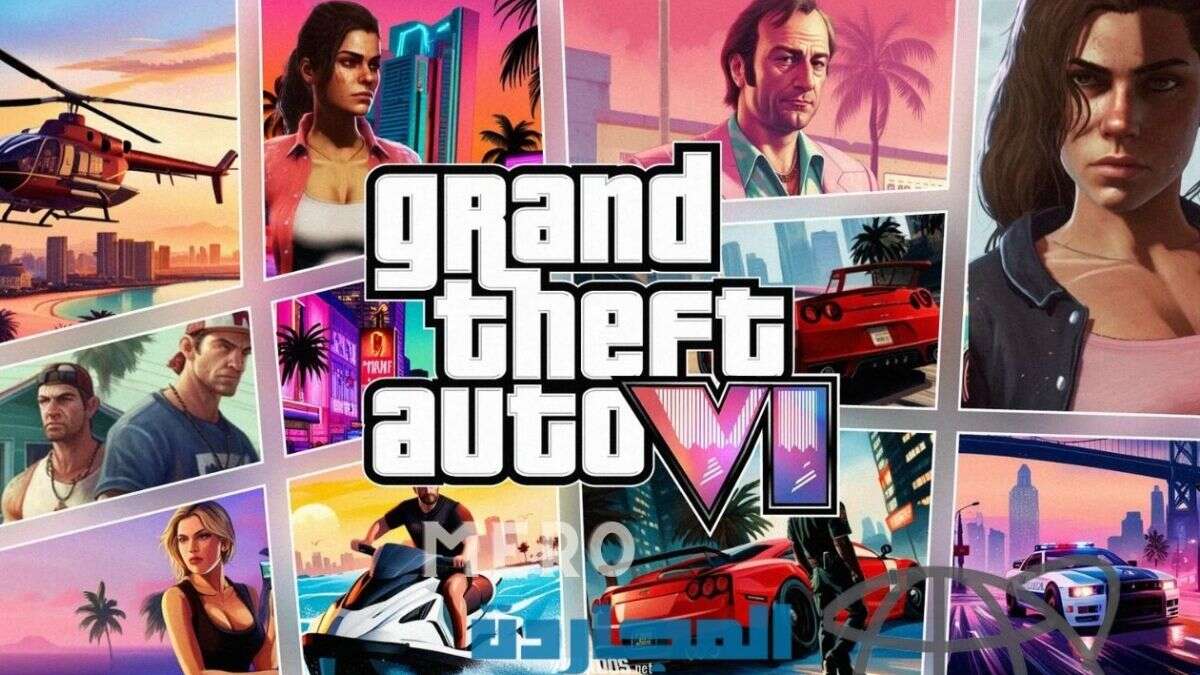 GTA 6, Release Date and New Update…
